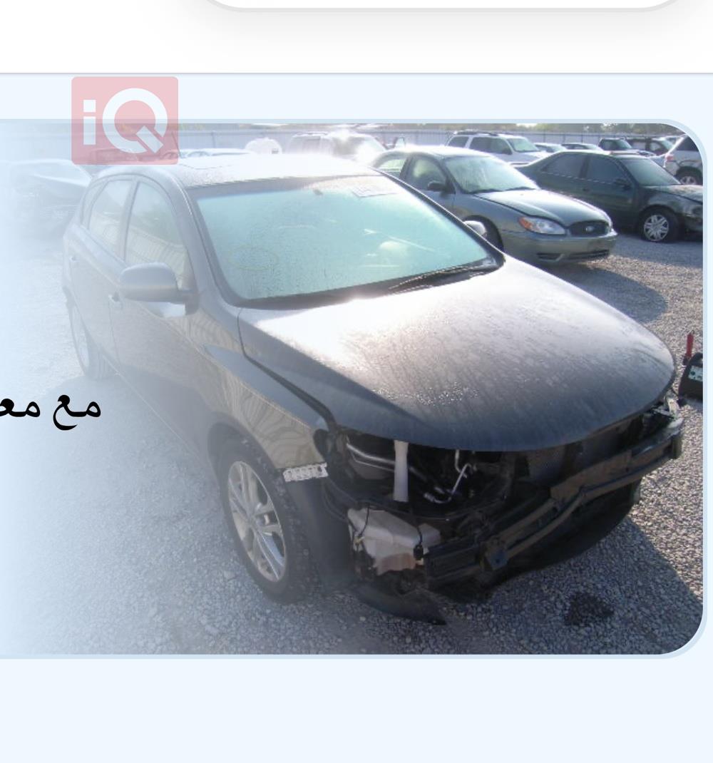 Kia Forte5
